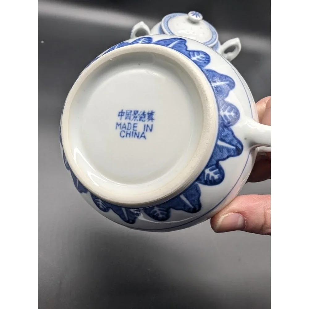 Vintage Jingdezhen Rice Grain Sugar‎ Creamer Set Chrysanthemum Porcelain Tea